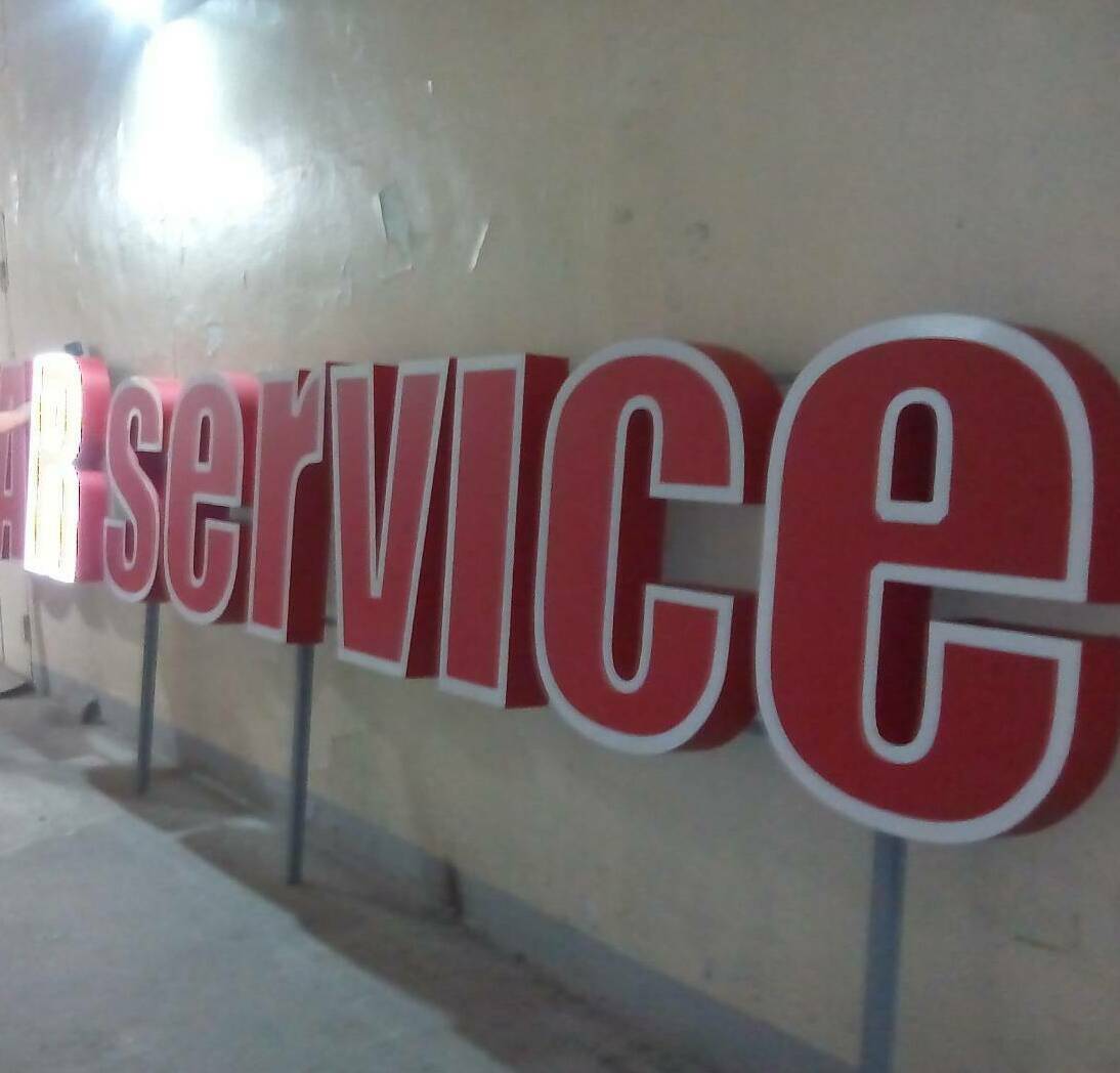 Вывеска на крышу для сервиса по ремонту автомобилей Объемная вывеска на крышу