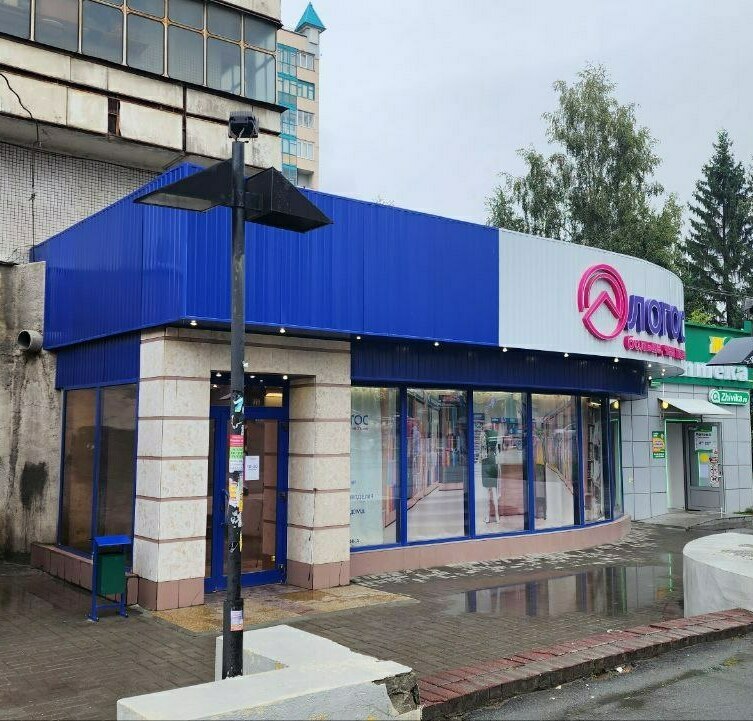 Рекламное оформление магазина под ключ Наружная реклама магазина