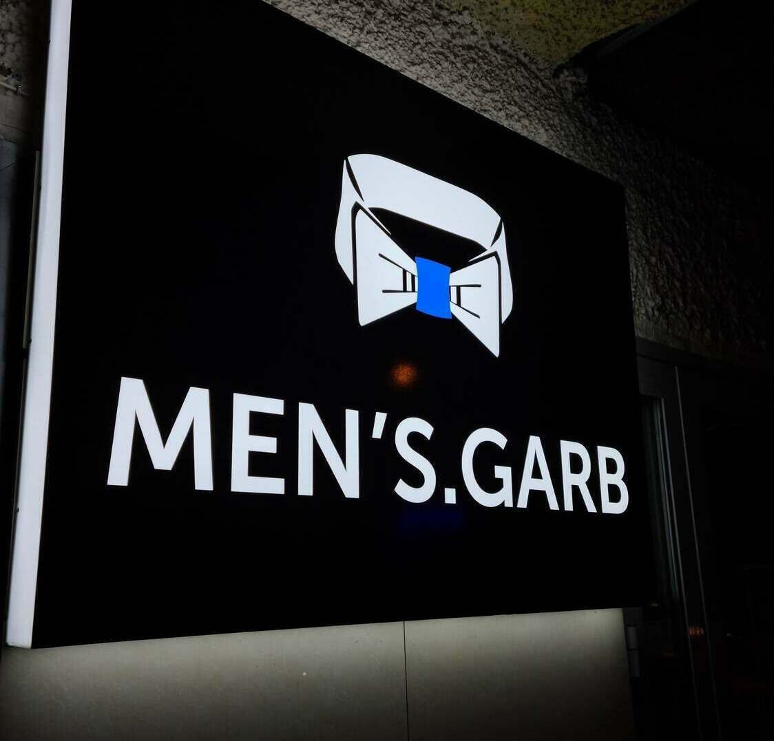 Изготовление лайтбокса для магазина мужской одежды MEN'S GARB Объемный лайтбокс с внутренней подсветкой по периметру