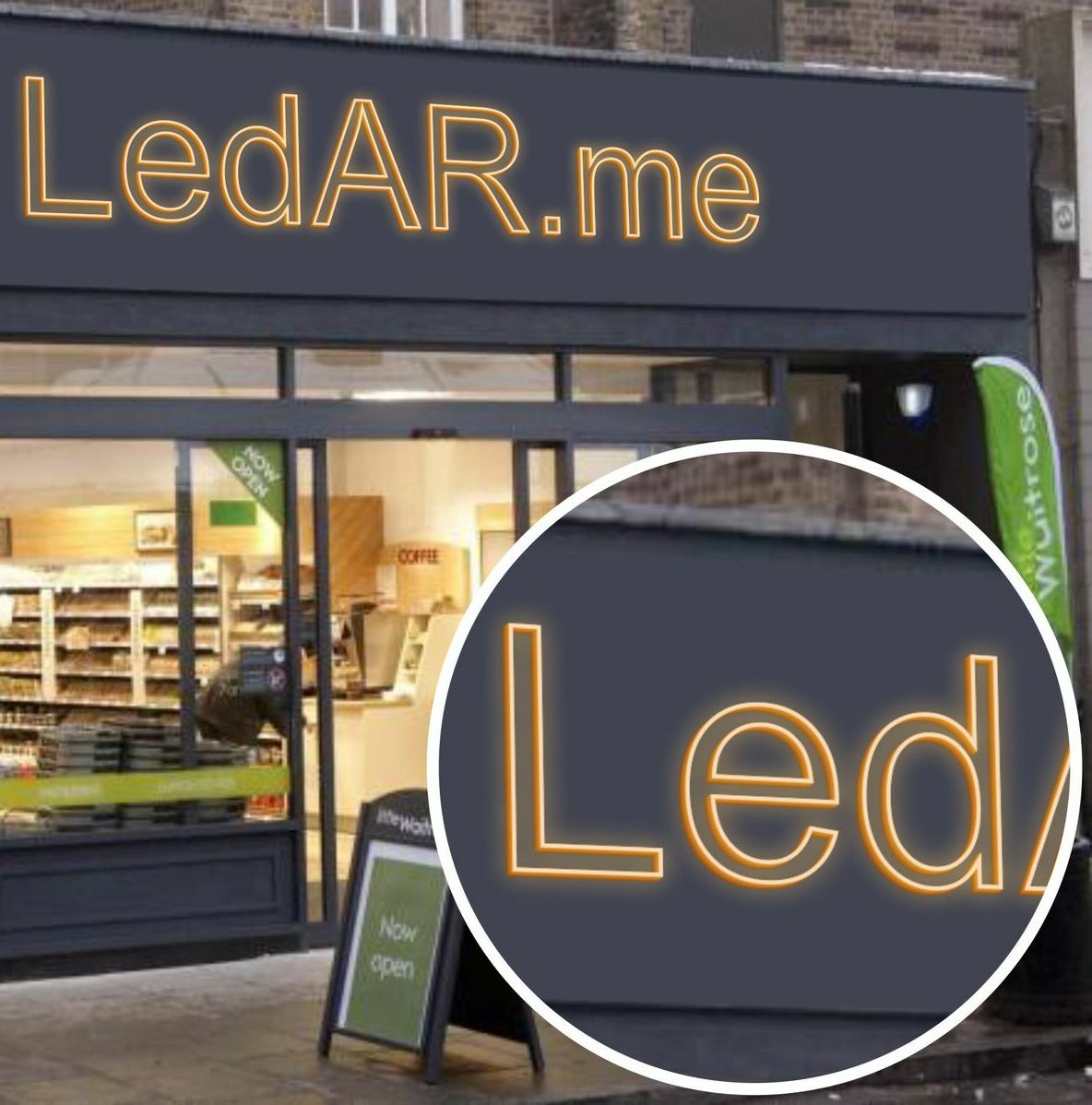 Гибкий неон